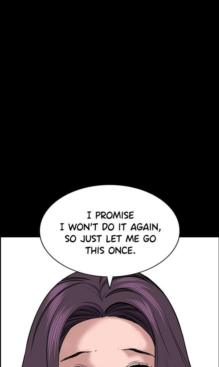 Get Schooled Chapter 17 page 37 - 