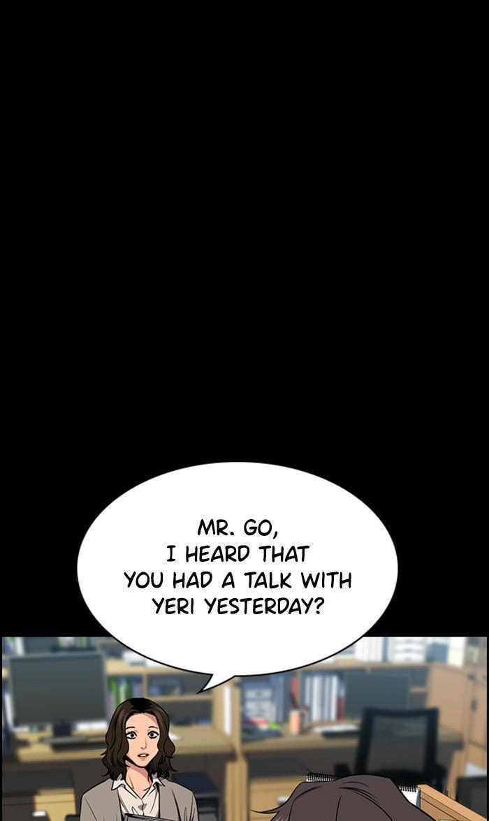 Get Schooled Chapter 17 page 39 - 