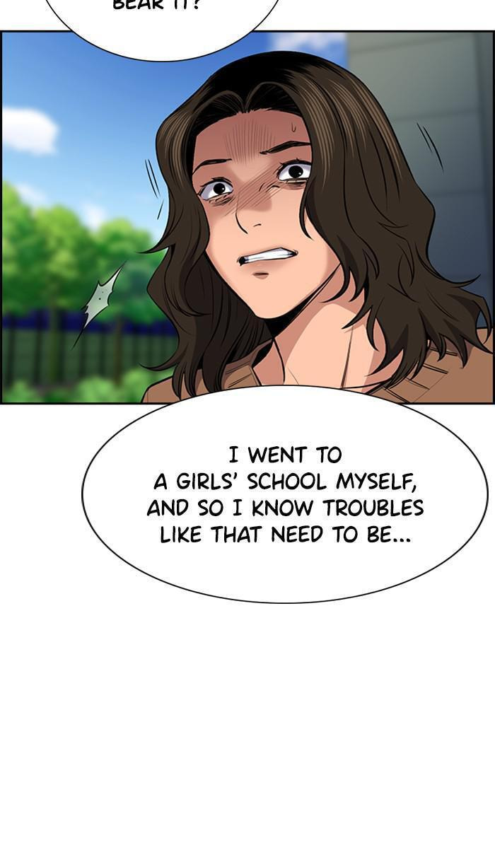 Get Schooled Chapter 17 page 5 - 