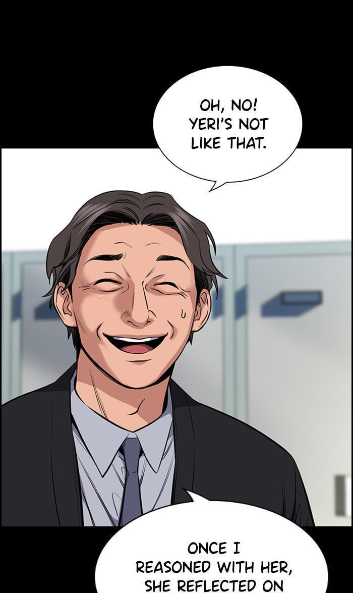 Get Schooled Chapter 17 page 41 - 