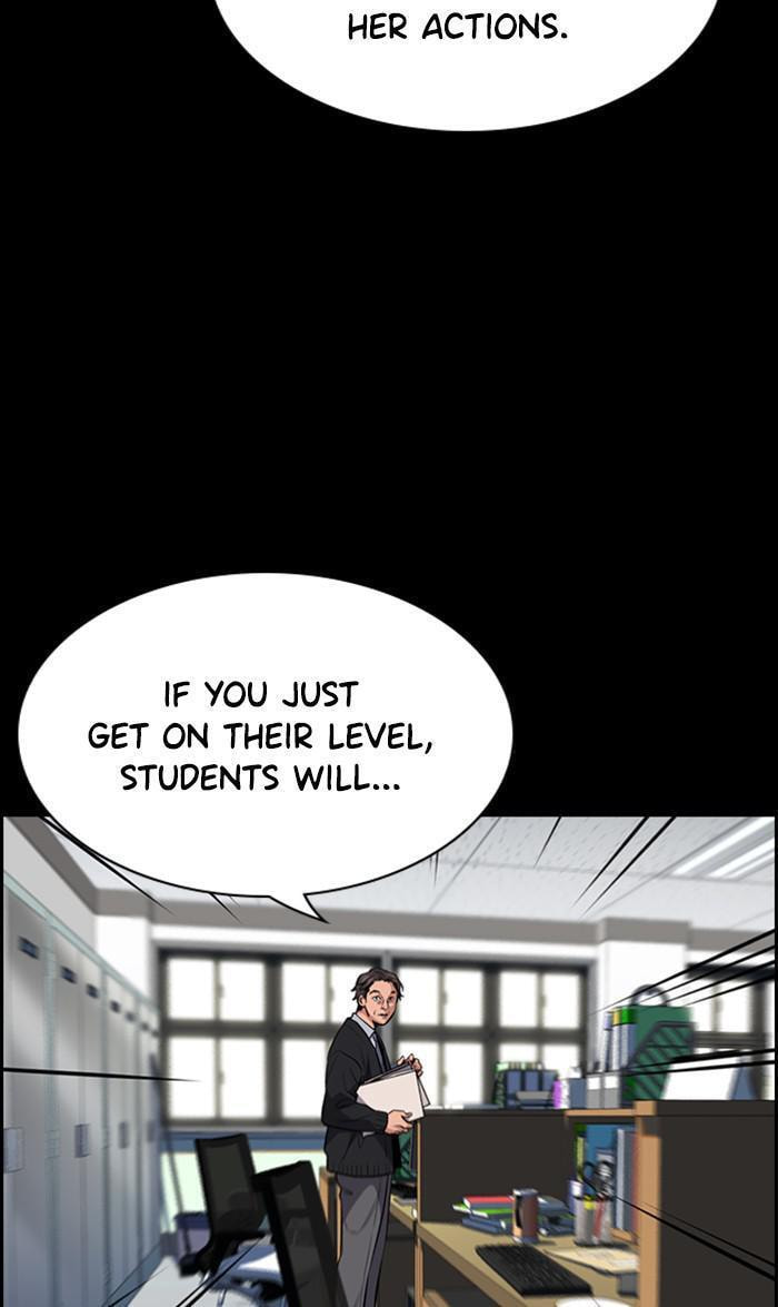 Get Schooled Chapter 17 page 42 - 