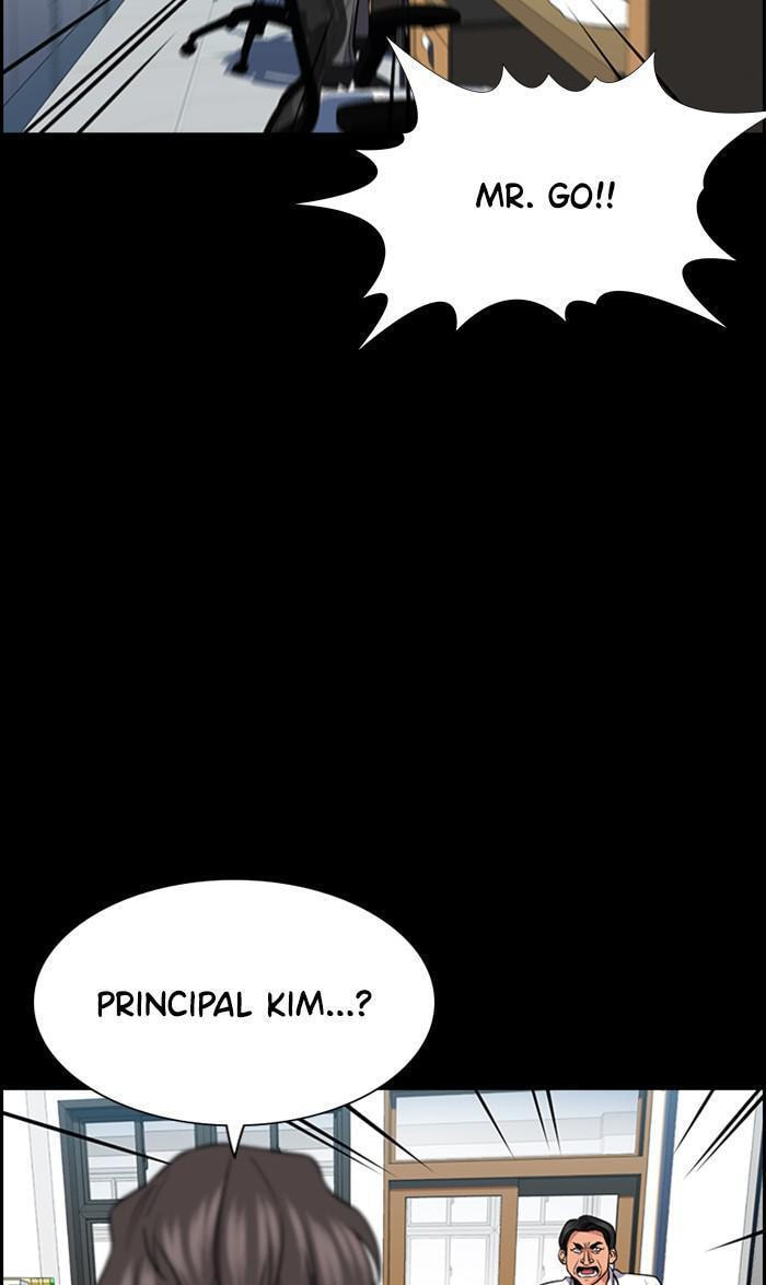 Get Schooled Chapter 17 page 43 - 