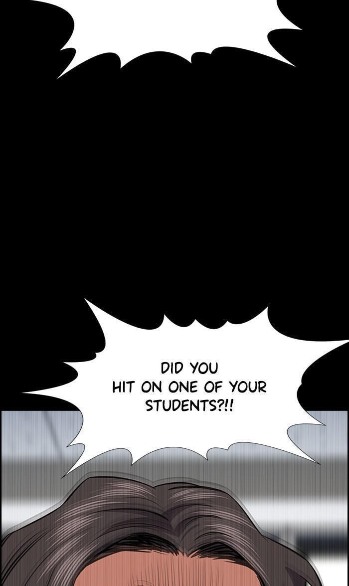 Get Schooled Chapter 17 page 45 - 