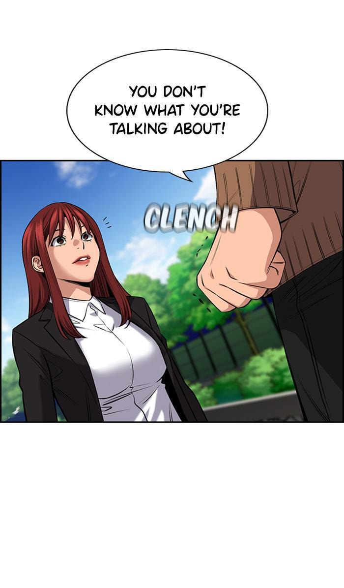 Get Schooled Chapter 17 page 6 - 