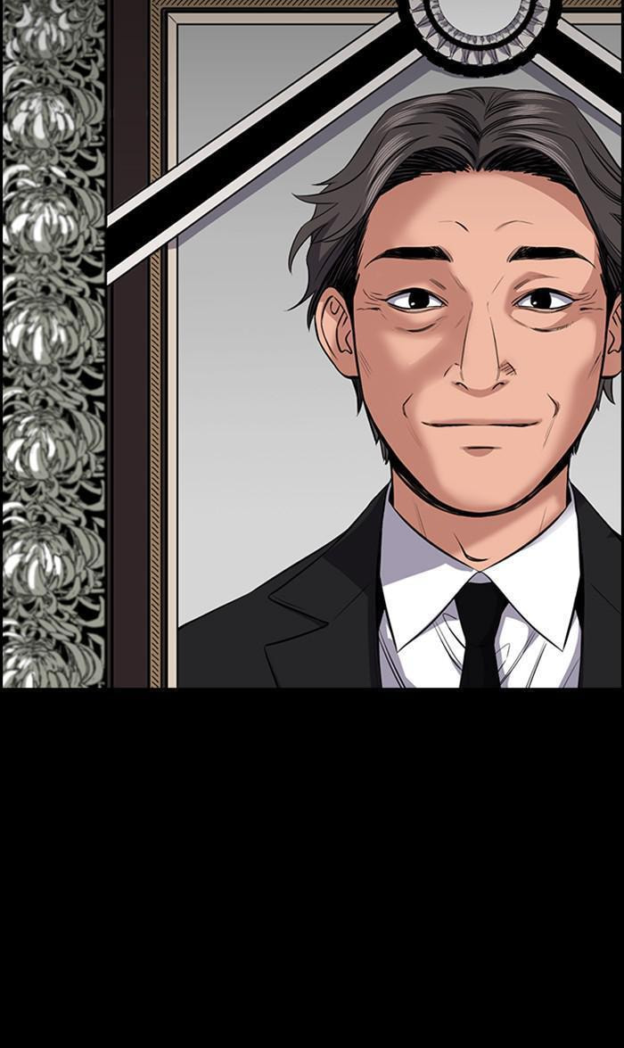 Get Schooled Chapter 17 page 53 - 
