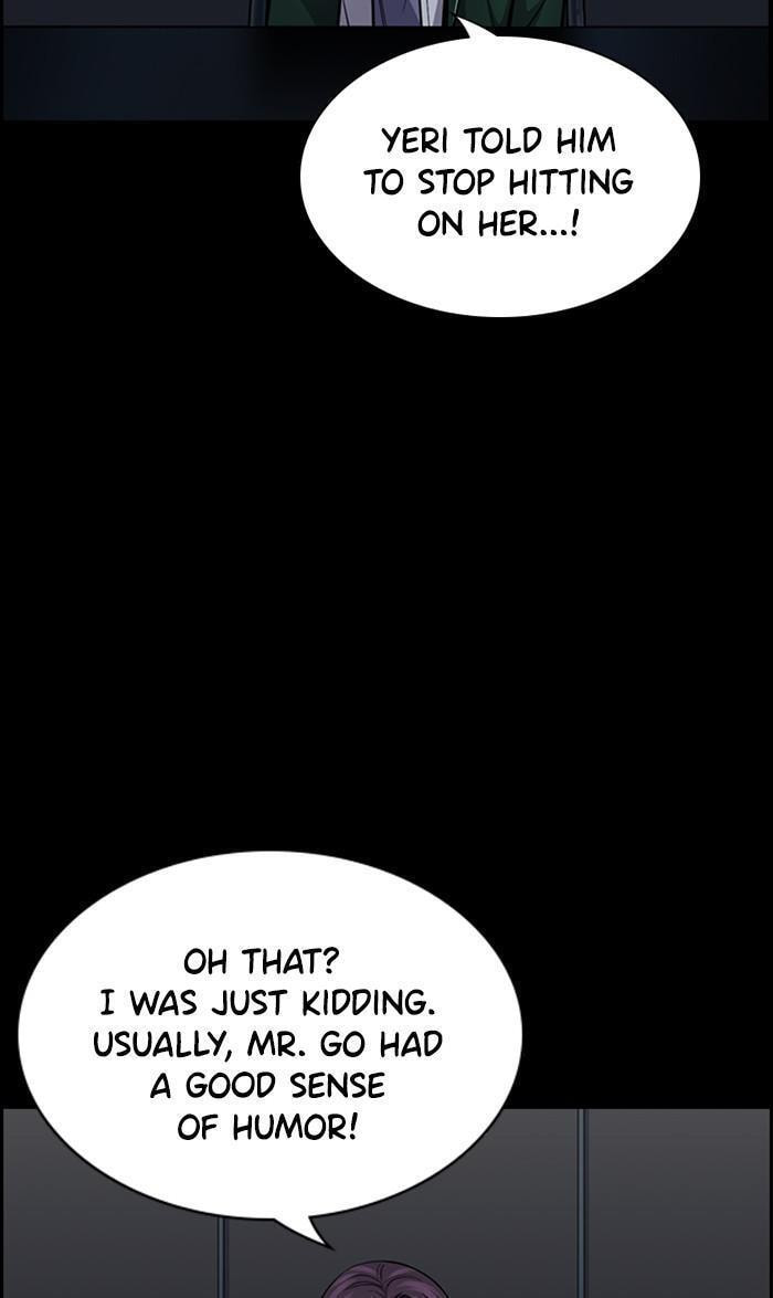 Get Schooled Chapter 17 page 56 - 