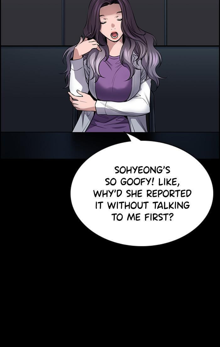 Get Schooled Chapter 17 page 57 - 