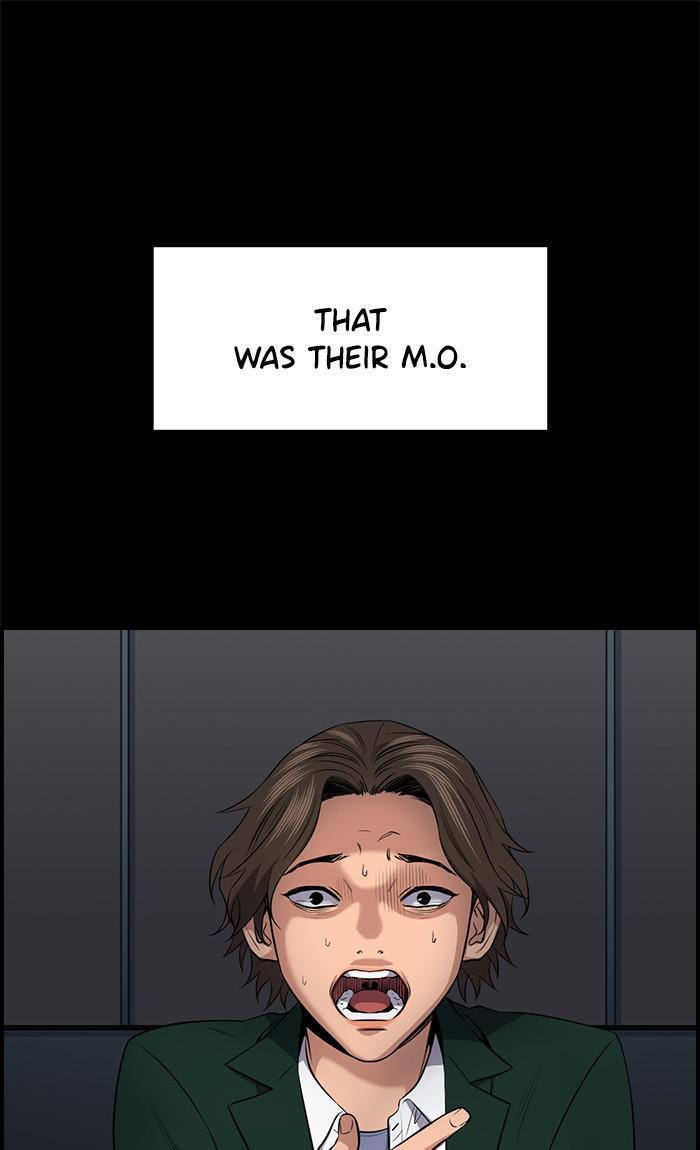 Get Schooled Chapter 17 page 58 - 