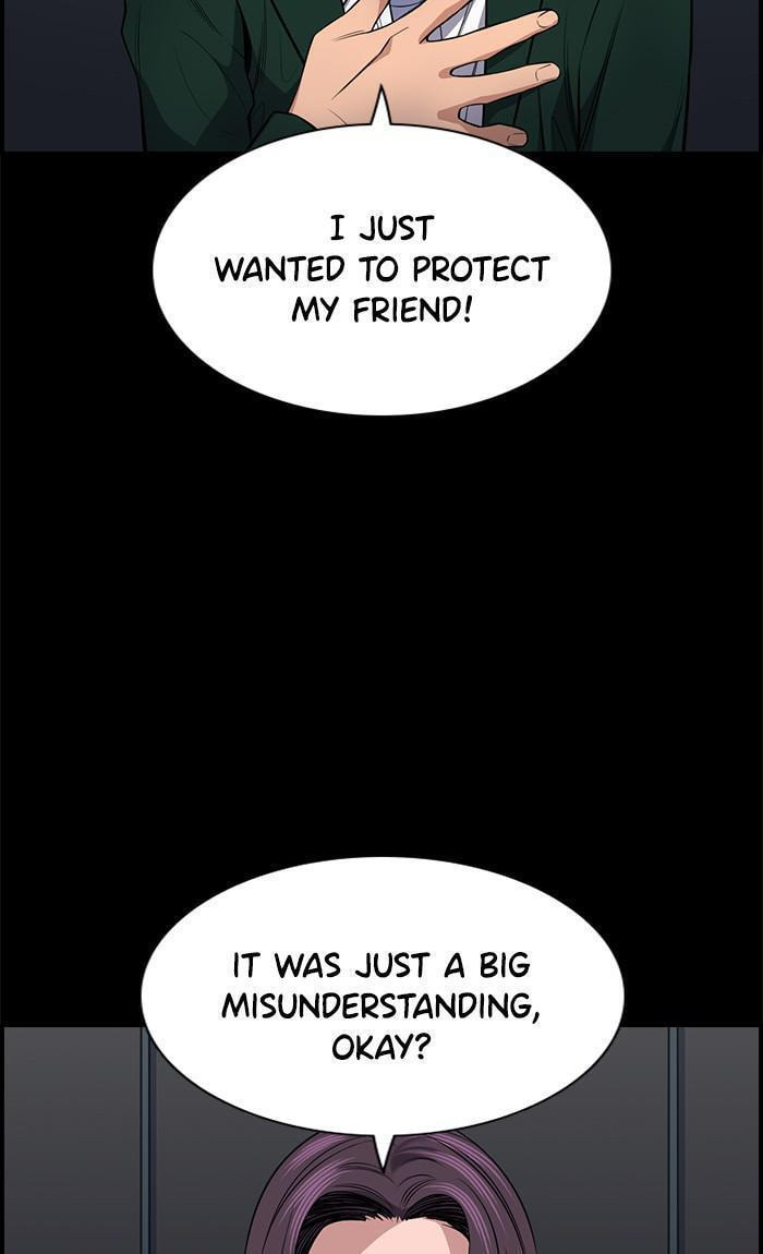 Get Schooled Chapter 17 page 59 - 