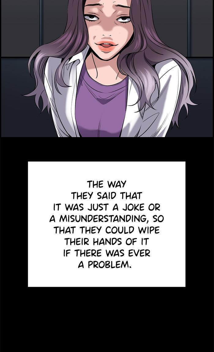 Get Schooled Chapter 17 page 60 - 