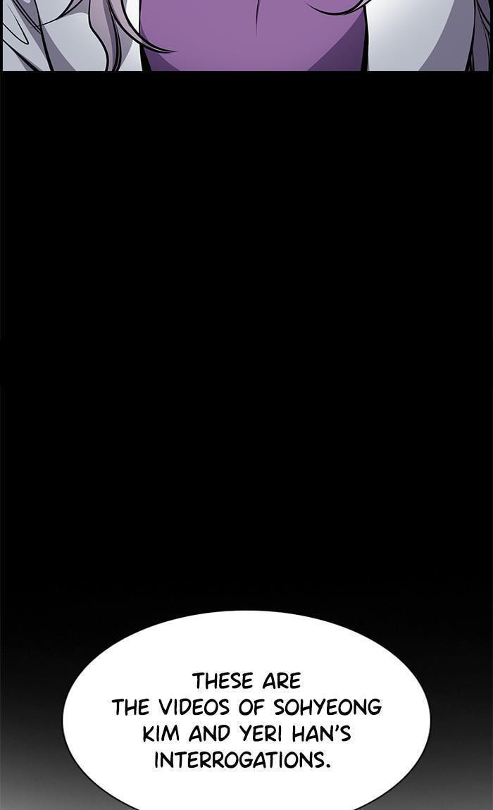 Get Schooled Chapter 17 page 66 - 