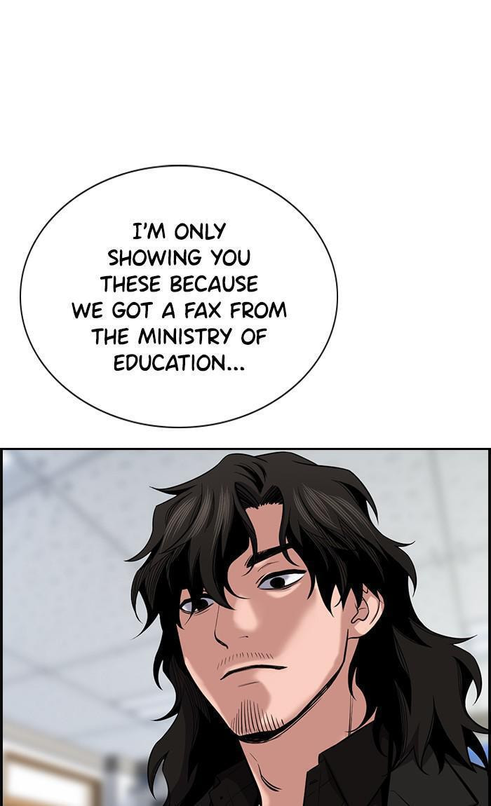 Get Schooled Chapter 17 page 68 - 