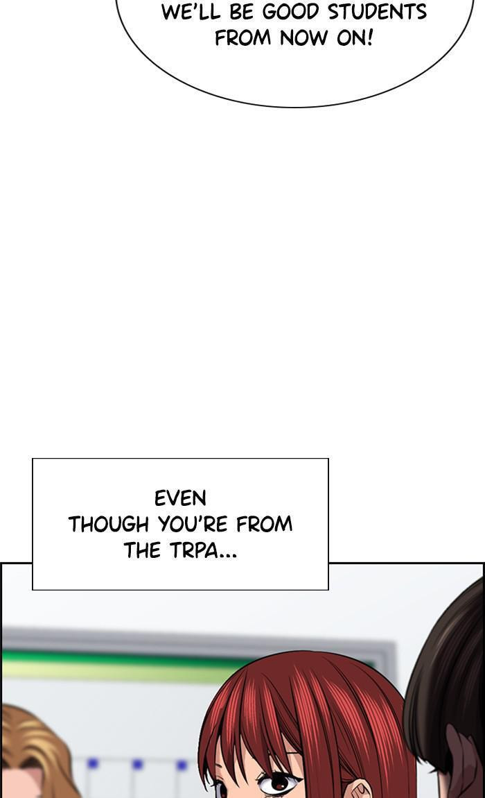 Get Schooled Chapter 17 page 77 - 
