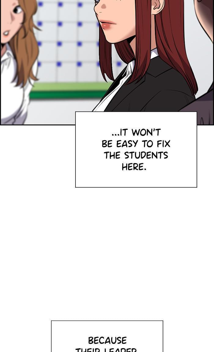 Get Schooled Chapter 17 page 78 - 