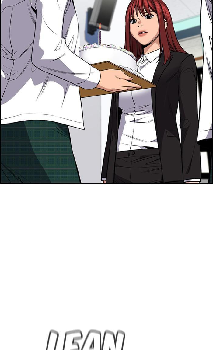 Get Schooled Chapter 17 page 82 - 