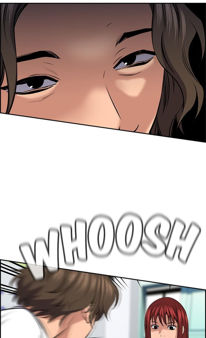 Get Schooled Chapter 17 page 84 - 