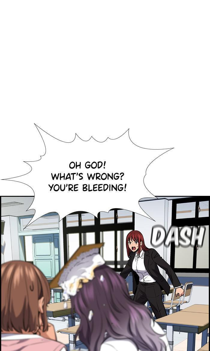 Get Schooled Chapter 17 page 95 - 