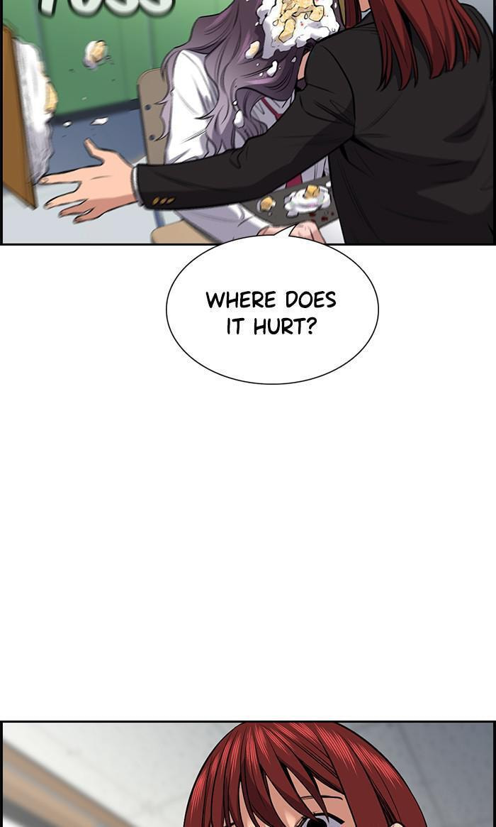 Get Schooled Chapter 17 page 97 - 