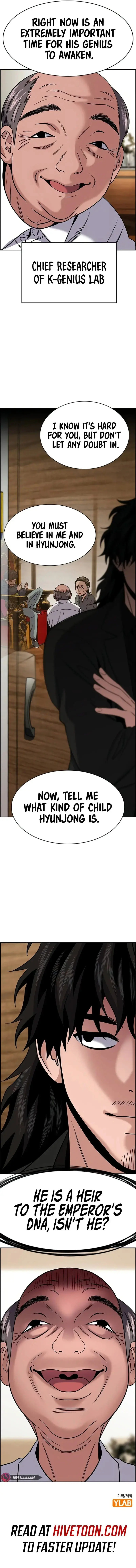 Get Schooled Chapter 172 page 11 - 