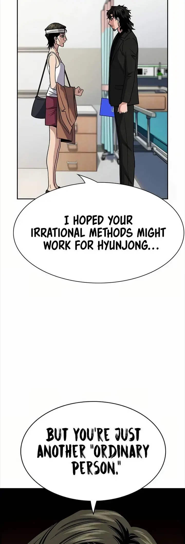 Get Schooled Chapter 174 page 25 - 