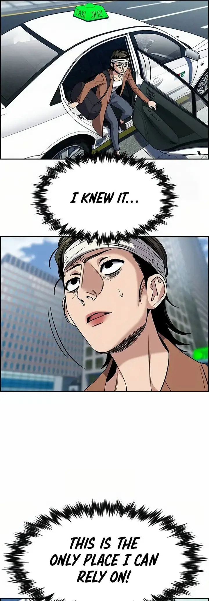 Get Schooled Chapter 174 page 29 - 
