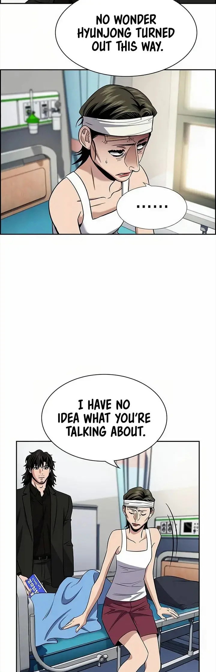 Get Schooled Chapter 174 page 6 - 