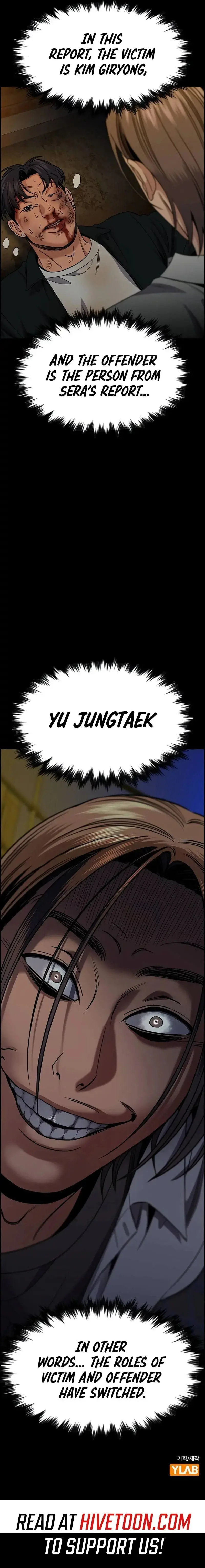 Get Schooled Chapter 177 page 11 - 
