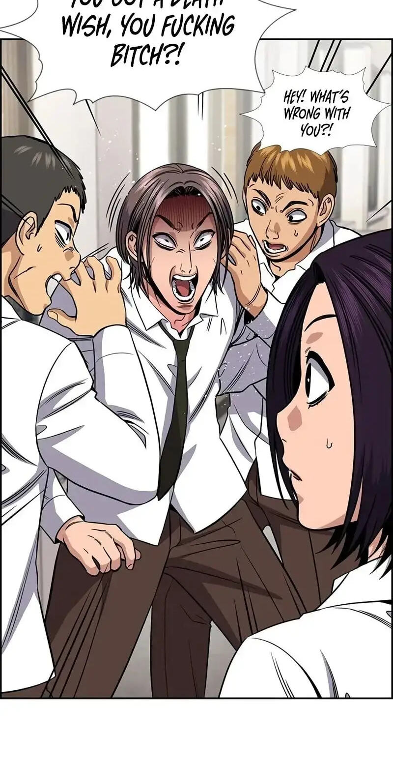 Get Schooled Chapter 179 page 2 - 