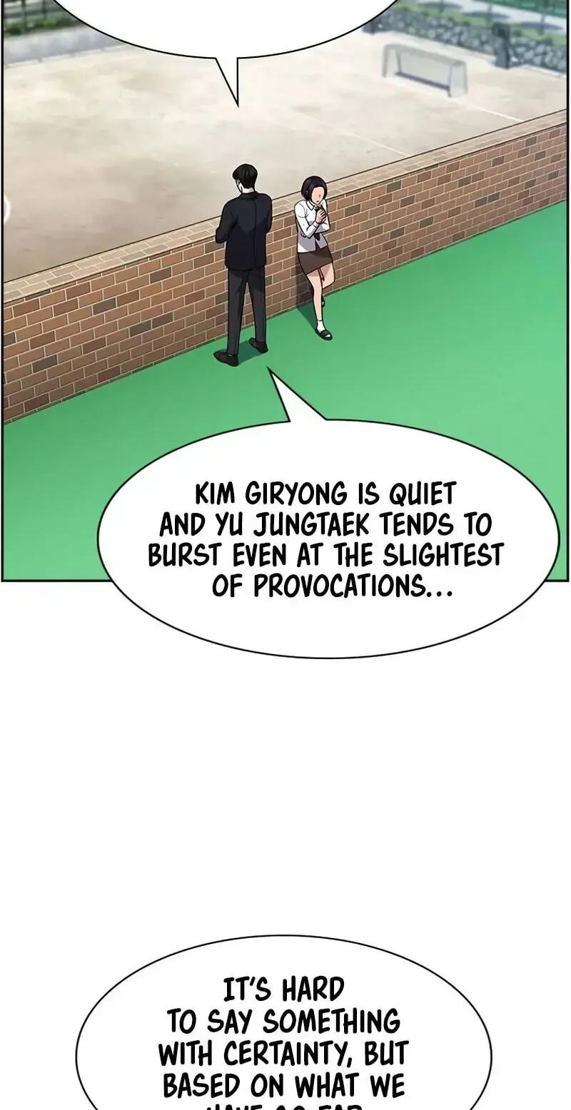 Get Schooled Chapter 179 page 22 - 