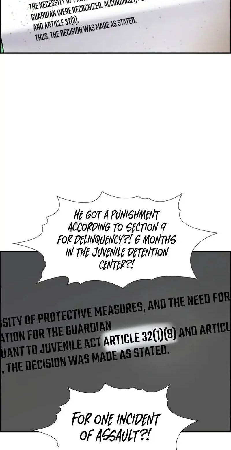 Get Schooled Chapter 179 page 29 - 