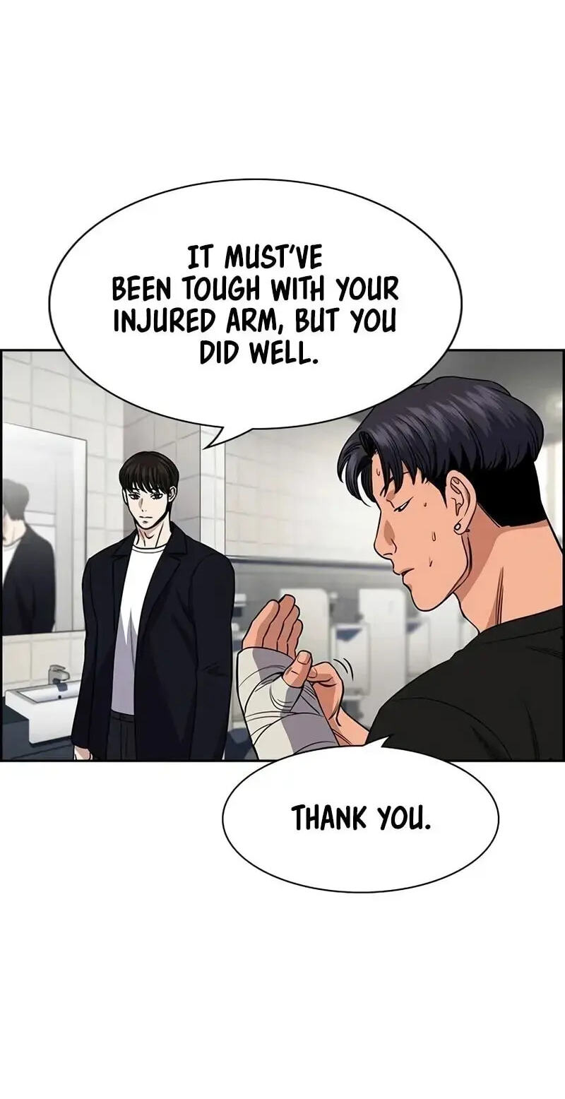 Get Schooled Chapter 179 page 42 - 