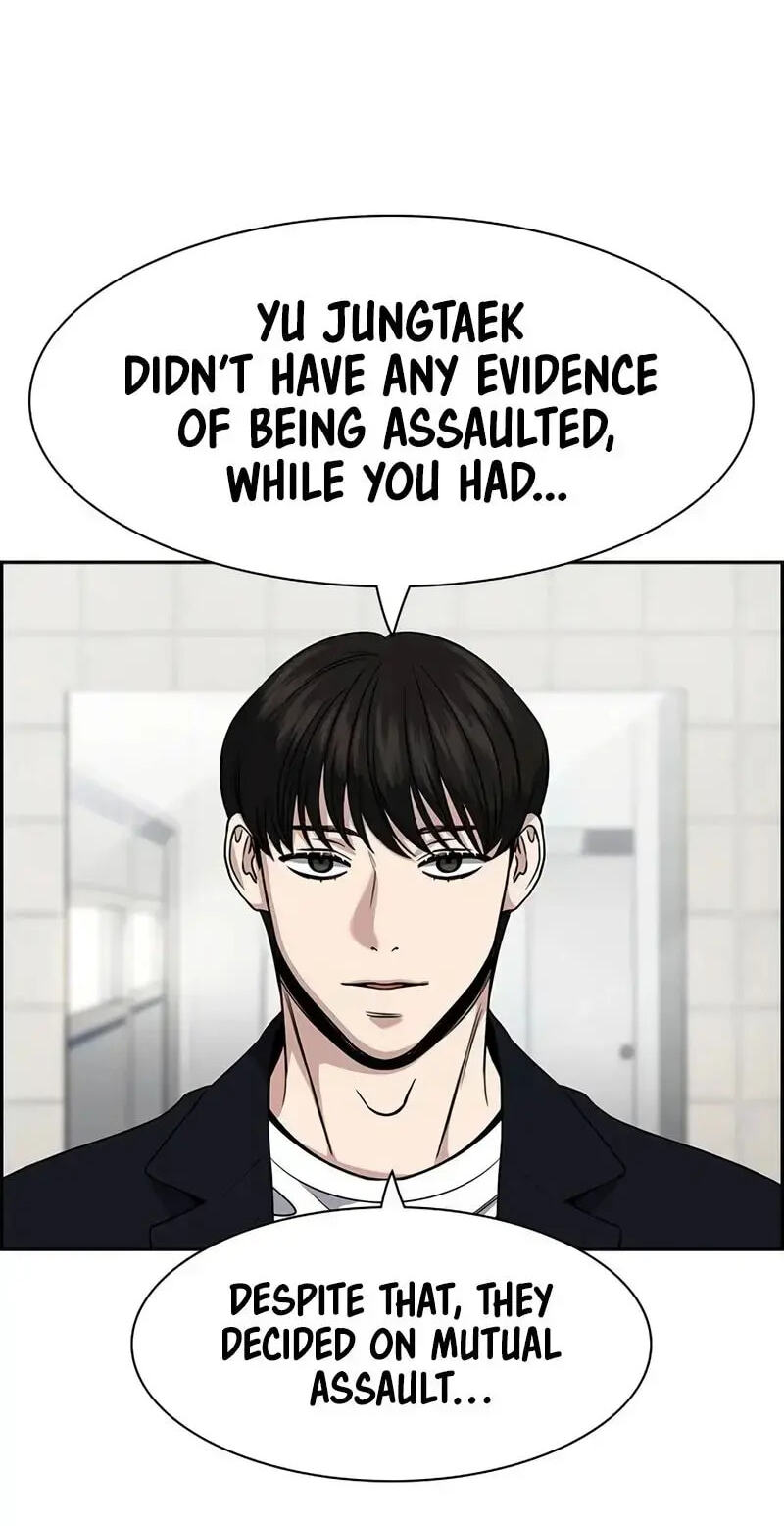 Get Schooled Chapter 179 page 44 - 