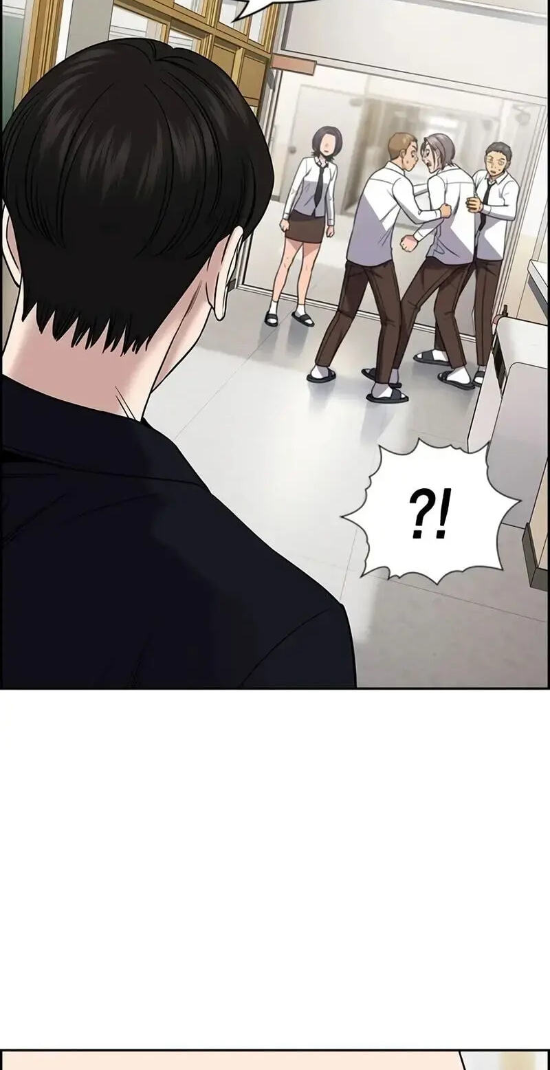 Get Schooled Chapter 179 page 6 - 