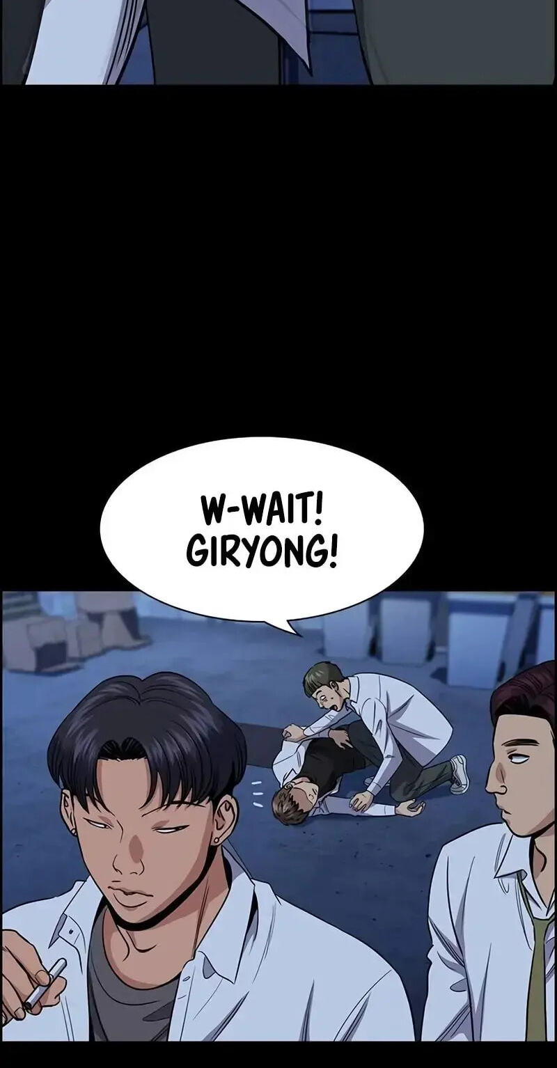 Get Schooled Chapter 179 page 51 - 