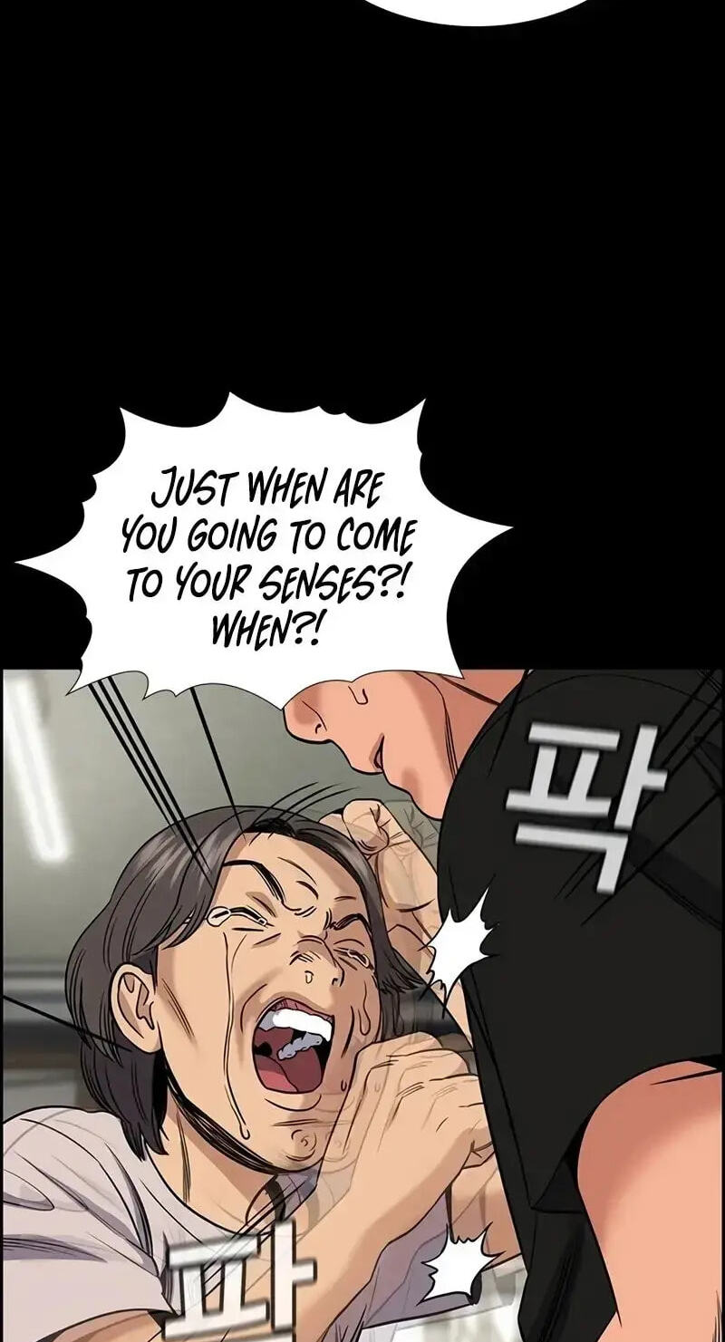 Get Schooled Chapter 179 page 70 - 