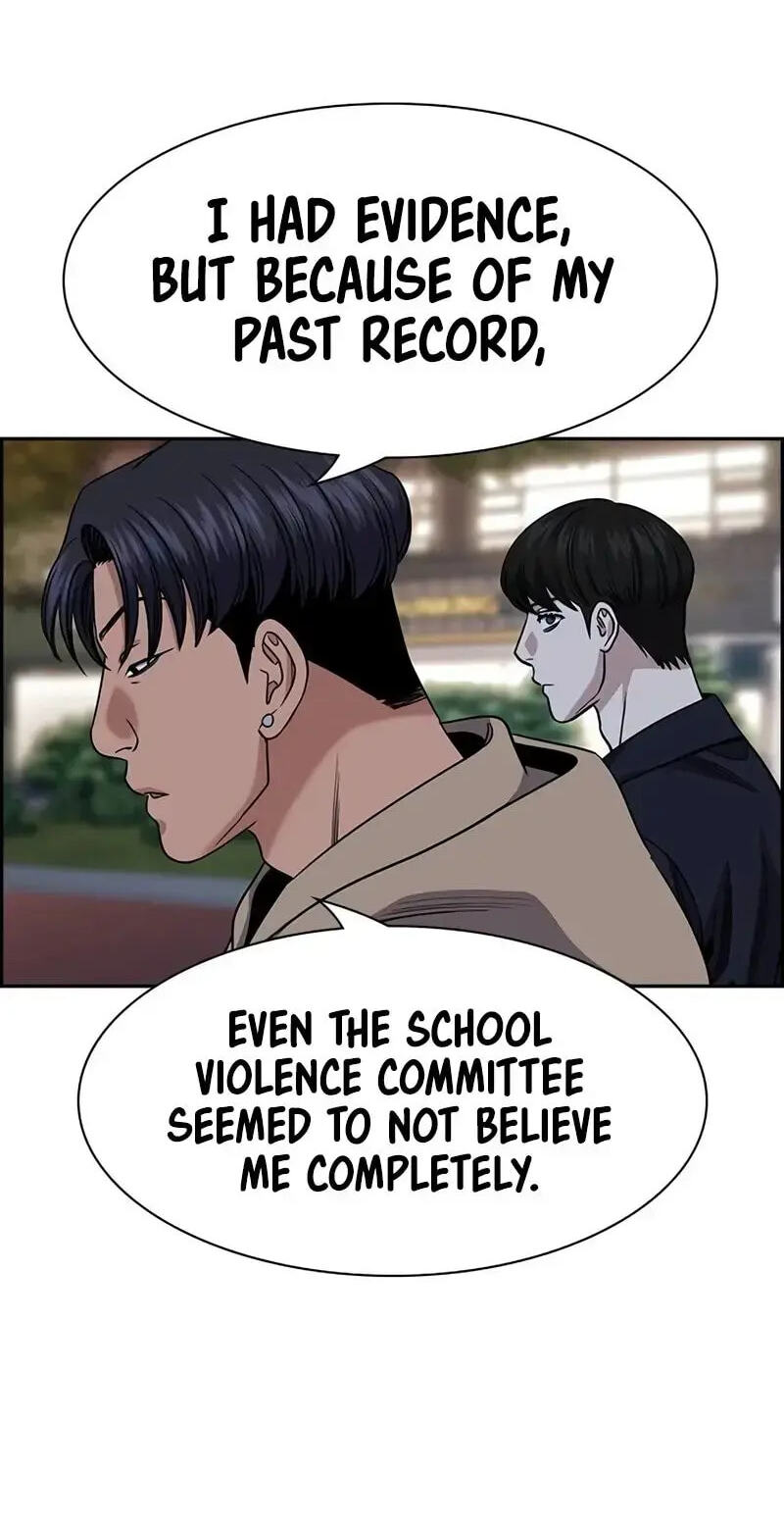 Get Schooled Chapter 179 page 74 - 