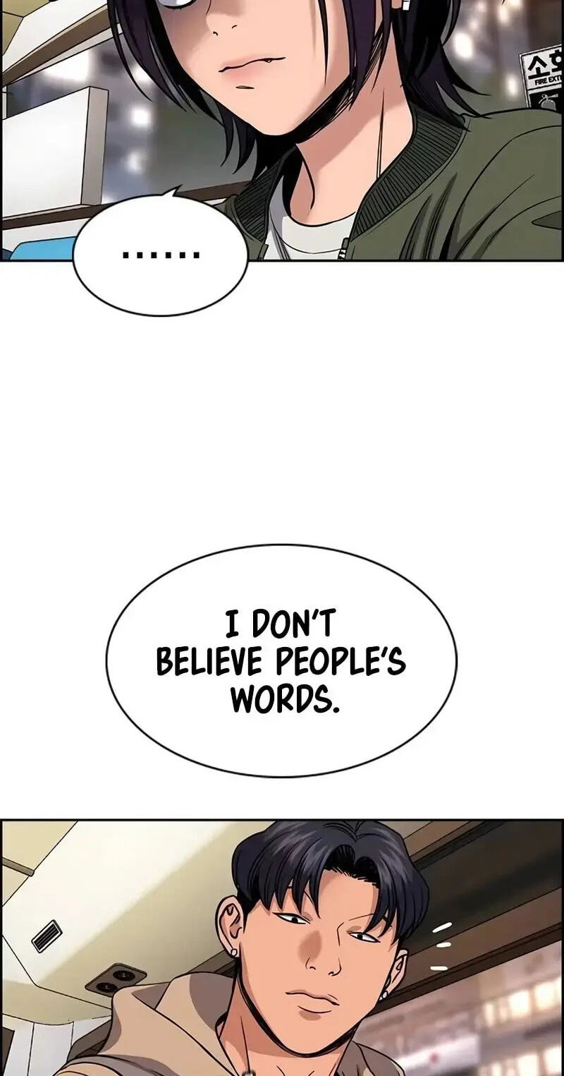Get Schooled Chapter 179 page 88 - 