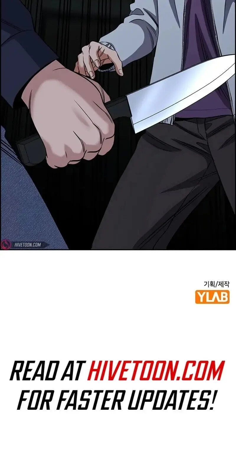 Get Schooled Chapter 179 page 98 - 