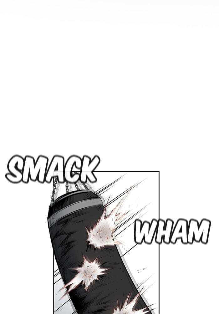 Get Schooled Chapter 18 page 2 - 