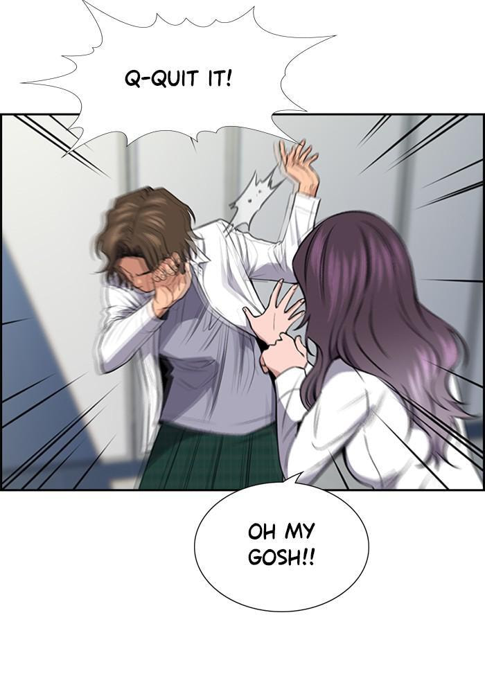 Get Schooled Chapter 18 page 103 - 
