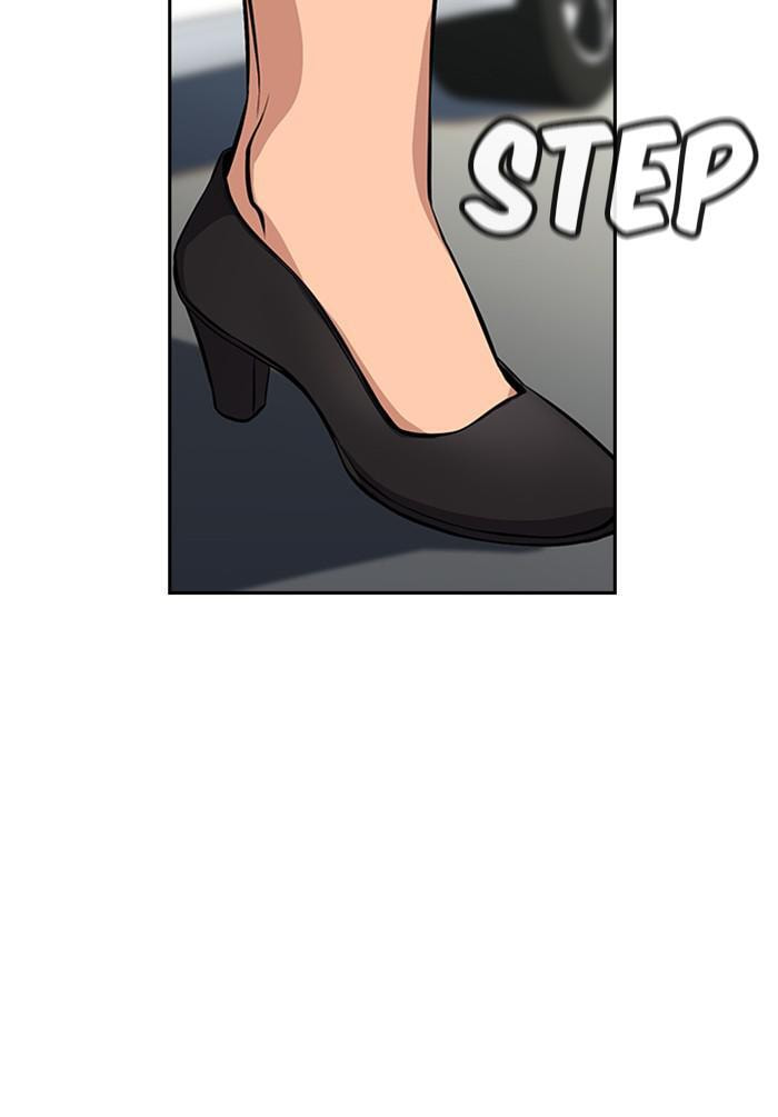 Get Schooled Chapter 18 page 109 - 
