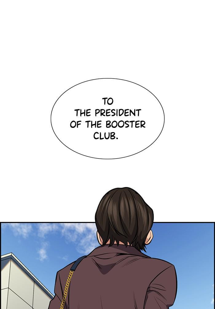 Get Schooled Chapter 18 page 110 - 