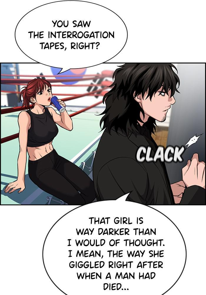 Get Schooled Chapter 18 page 12 - 