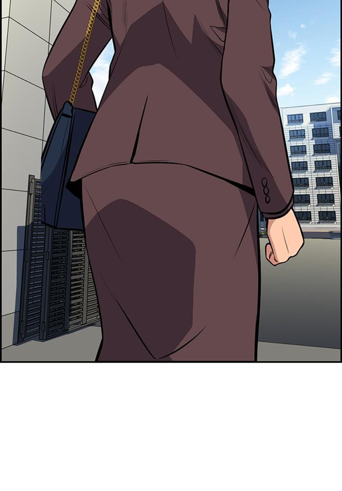 Get Schooled Chapter 18 page 111 - 
