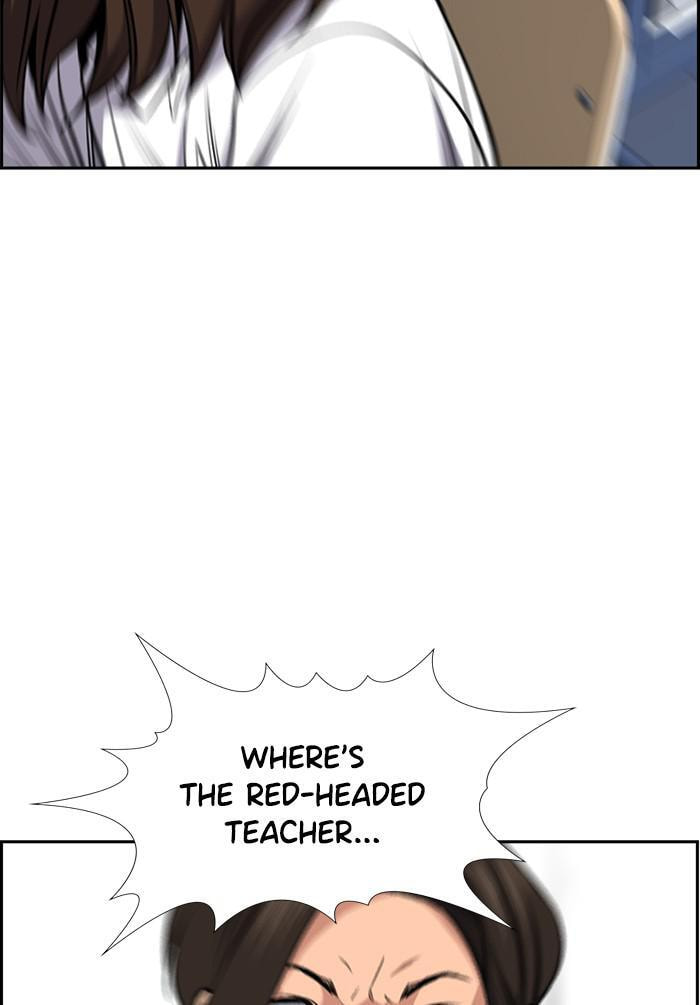 Get Schooled Chapter 18 page 114 - 
