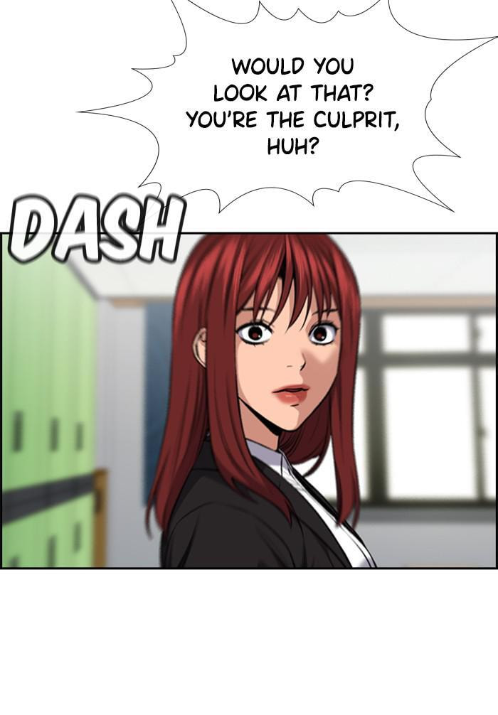 Get Schooled Chapter 18 page 116 - 