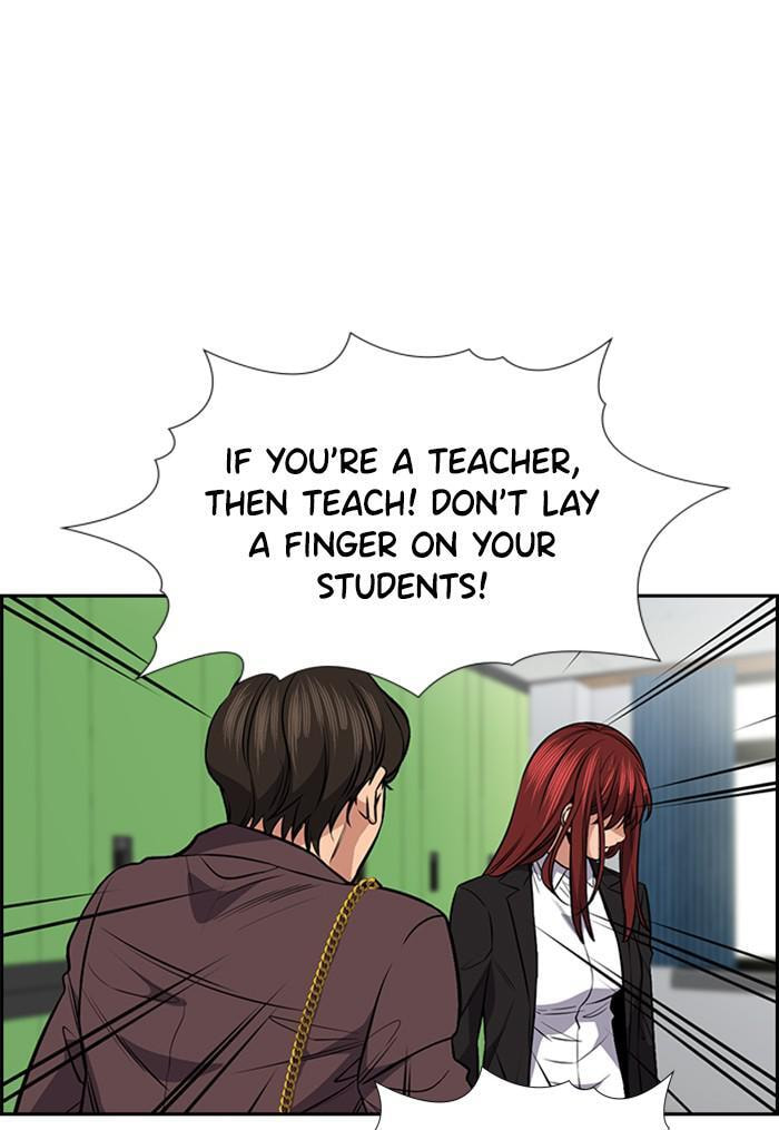 Get Schooled Chapter 18 page 119 - 