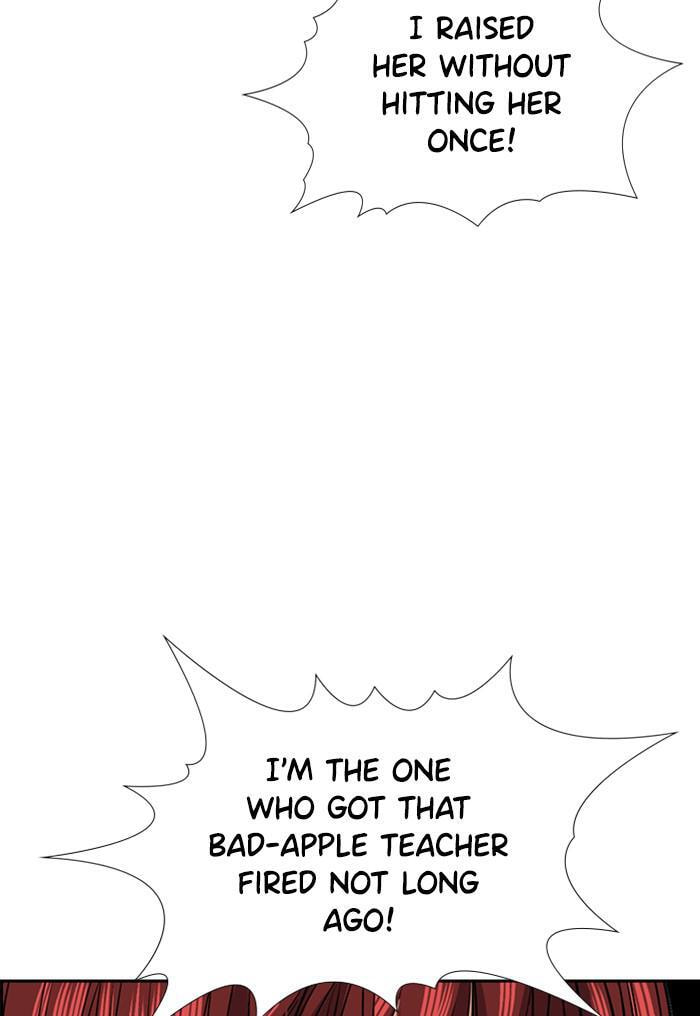 Get Schooled Chapter 18 page 120 - 