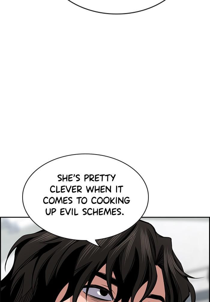 Get Schooled Chapter 18 page 13 - 