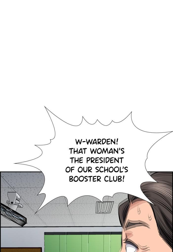 Get Schooled Chapter 18 page 126 - 